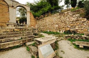 Roman Agora in Athens of Greece photo