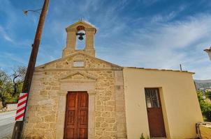 Osia Matrona church in Aegina of Greece photo