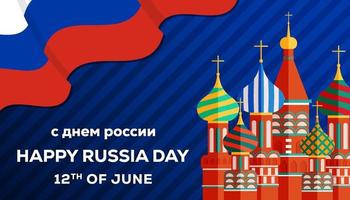 banner de ilustración del día 12 de junio de rusia con bandera rusa y punto de referencia de rusia