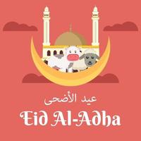 flat eid al adha illustration with cute cow and sheep on the moon vector