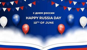 russia day illustration with balloon color of russian flag and, clouds vector
