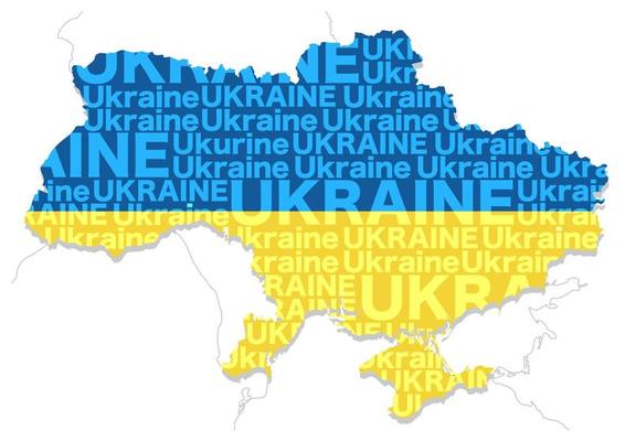 Map Of Ukraine Composed Of The Shape Of The land, The Country Name, And The Colors Of The National Flag. Vector Illustration Isolated On A White Background.