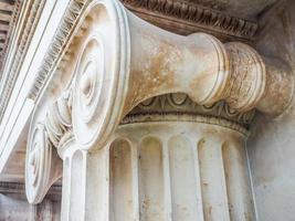 HDR Greek ionic capital photo