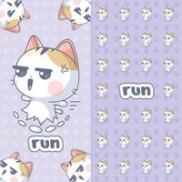 Cute cat runs very fast vector