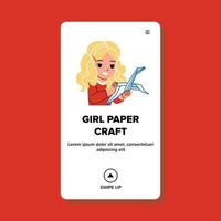 Girl Paper Craft In Kindergarten Classroom Vector