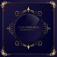 luxury rounded frame with flourish ornaments vector