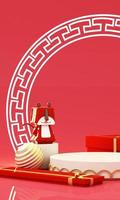 Chinese New Year style red and white podium product showcase with gold and gift, lantern, China pattern scene background. 2022 tiger year Holiday traditional festival concept. 3D rendering photo