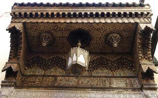 Detail of a Building in Fez, Morocco photo