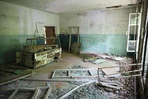 Building in Chernobyl Exclusion Zone, Ukraine photo