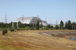 Chernobyl Nuclear Power Plant in Chernobyl Exclusion Zone, Ukraine photo