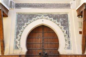 Door of a Building in Fez, Morocco photo