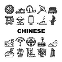 conjunto de iconos de accesorios y tradición chinos vector