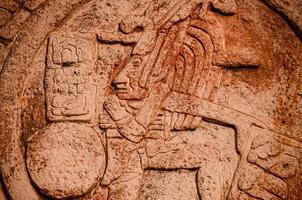 Typical Mayan Calendar photo