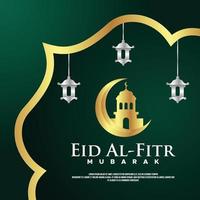 fondo de diseño de eid al fitr para el momento de saludo vector