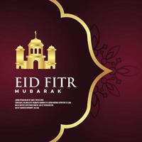 fondo de diseño de eid al fitr para el momento de saludo vector