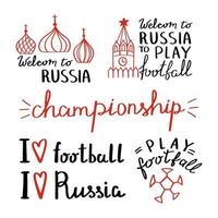 welcome to russia lettering vector