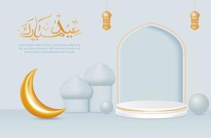 Fondo 3d eid mubarak con lámpara dorada y podio. vector