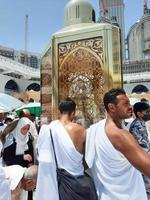 Mecca, Saudi Arabia, June 2022 - Beautiful view of  Station of Ibrahim or Maqam Ibrahim in Masjid Al Haram Mecca. photo