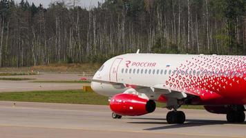 Aircraft of Rossiya Airlines video