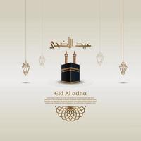 Simple and Realistic Eid Al Adha Template with kaba and lantern vintage style vector