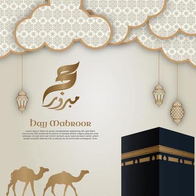 Hajj Mabroor Islamic Template Vintage paper style.With mosque,lantern,cloud,camel kaaba 3d and calligraphy 3d .