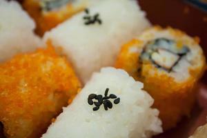 Sushi, close up photo