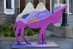 Chelyabinsk, Ural, Russia - 06 01 2022 Decorative multicolored camel in the Chelyabinsk region photo