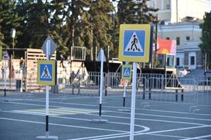 Children's road with road signs and markings photo