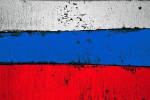 background of the old Russian flag photo
