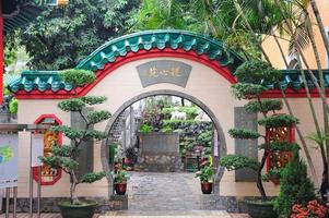 Chinese garden view photo
