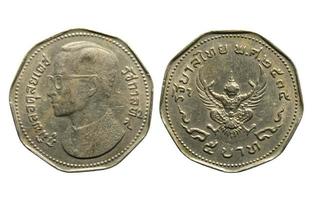Ancient nickel coin five baht year 1972, Back and front shape Nine-sided of Thailand isolated on white background. photo
