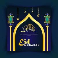 Eid al Adha Mubarak Islamic festival social media banner template vector