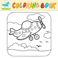 Coloring book or Coloring page for kids. Plane black and white vector illustration. Nature background