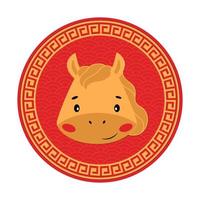 Horse Chinese zodiac sign. Chinese new year animal vector