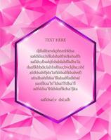 Luxury love wedding pink card with polygon background vector