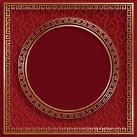 Chinese frame with oriental Asian elements on color background vector