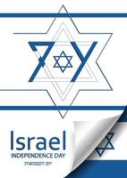 Happy Independence day of Israel for festive 74 years national anniversary of Israel vector