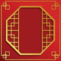 Chinese frame with oriental Asian elements on color background, vector