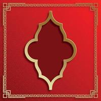 Chinese frame with oriental Asian elements on color background, vector