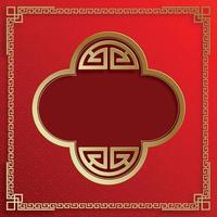 Chinese frame with oriental Asian elements on color background, vector