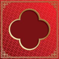 Chinese frame with oriental Asian elements on color background, vector