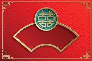 Chinese frame with oriental Asian elements on color background, vector