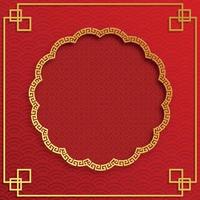 Chinese frame with oriental Asian elements on color background vector