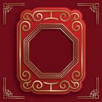 Chinese frame with oriental Asian elements on color background vector