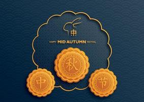 Chinese Mid Autumn Festival with gold paper cut art and craft style on color background