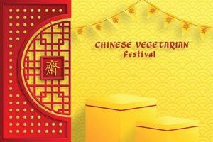 Chinese vegetarian festival, paper cut and asian elements with craft style on color background vector