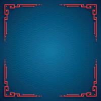 Chinese frame with oriental Asian elements on color background vector