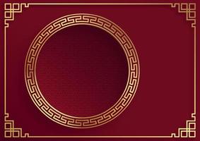 Chinese frame with oriental Asian elements on color background vector