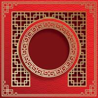 Chinese frame with oriental Asian elements on color background, vector