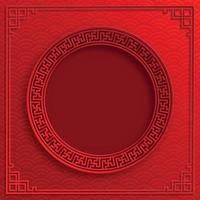 Chinese frame with oriental Asian elements on color background vector